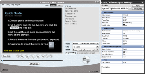 Cucusoft DVD to Apple TV Converter 8.08